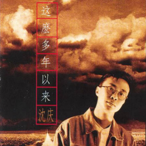 1000部多毛熟女毛茸茸
