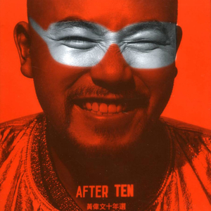 1000部多毛熟女毛茸茸
